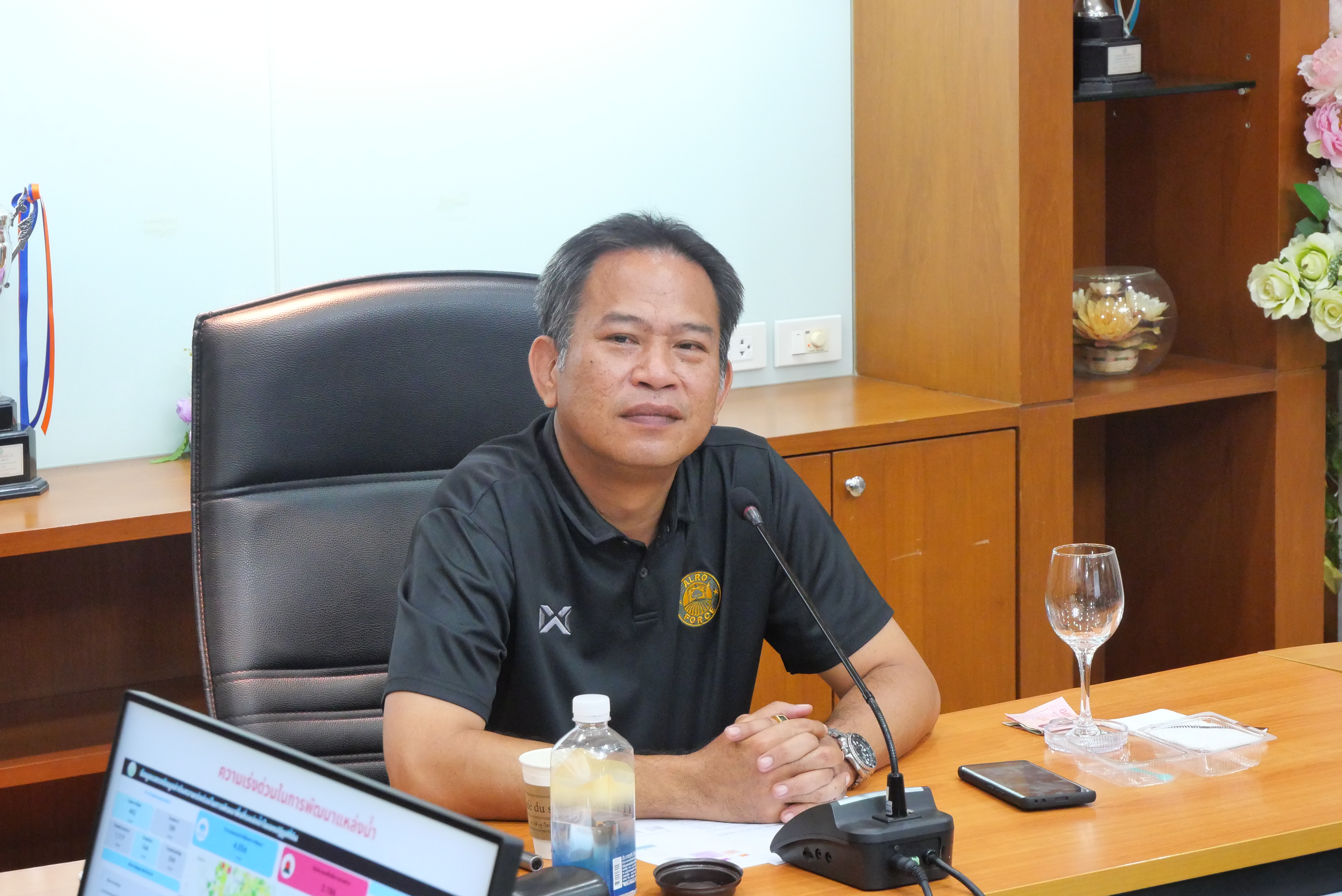 title - การประชุมคณะทำงานโครงการจัดทำแผนแม่บทการบริหารจัดการทรัพยากรน้ำ 20 ปี ของ ส.ป.ก. ครั้งที่ 1/2569  